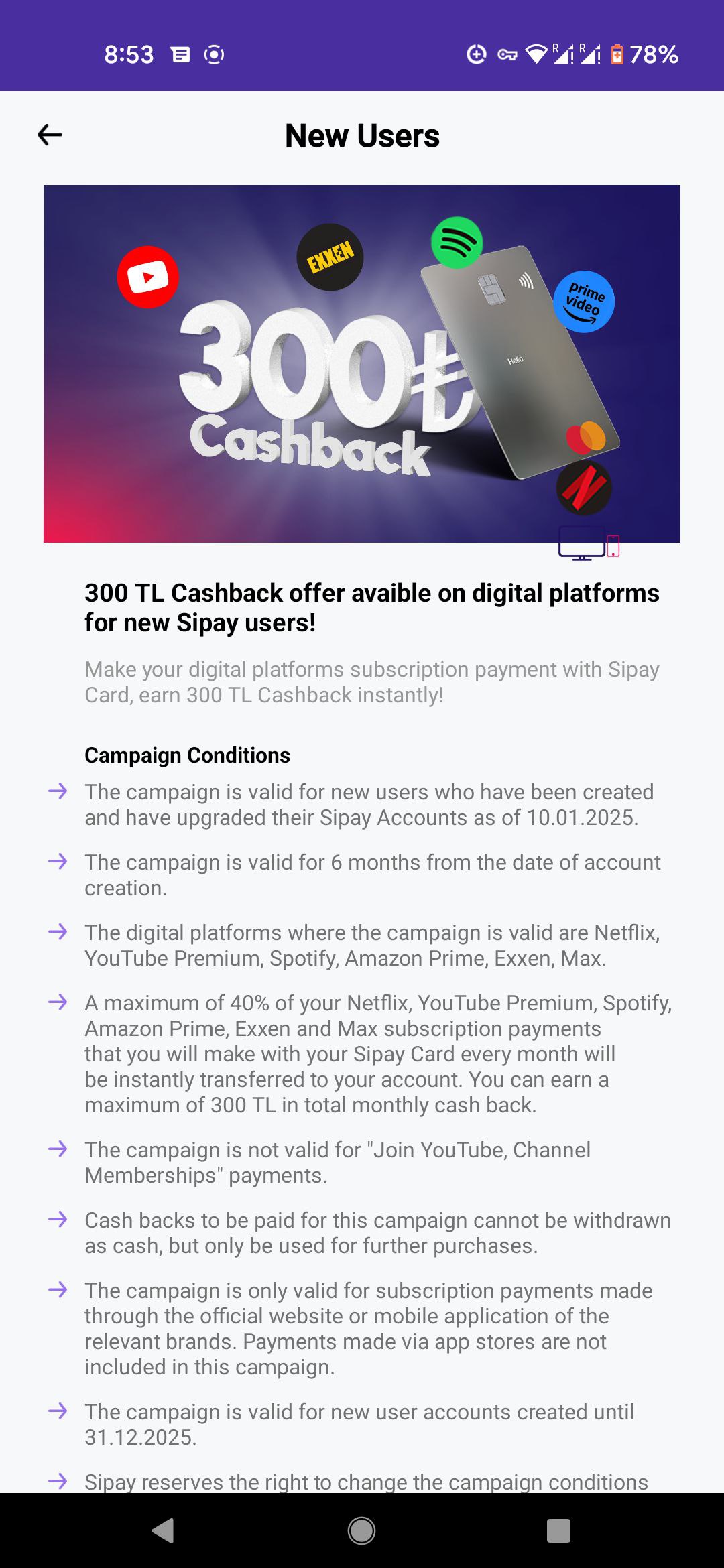 土耳其虚拟卡sipay介绍,可以开10个卡,而且还有注册netflix,spotify等的返利