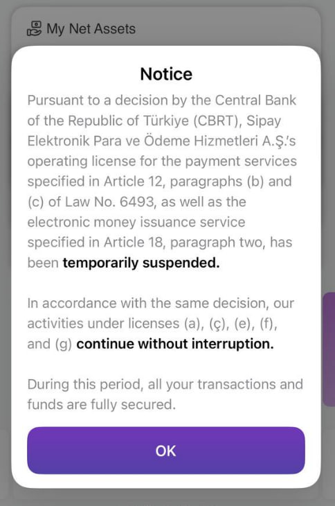 土耳其虚拟钱包sipay被临时暂停服务,转账充值暂停,官方公告确保资金安全