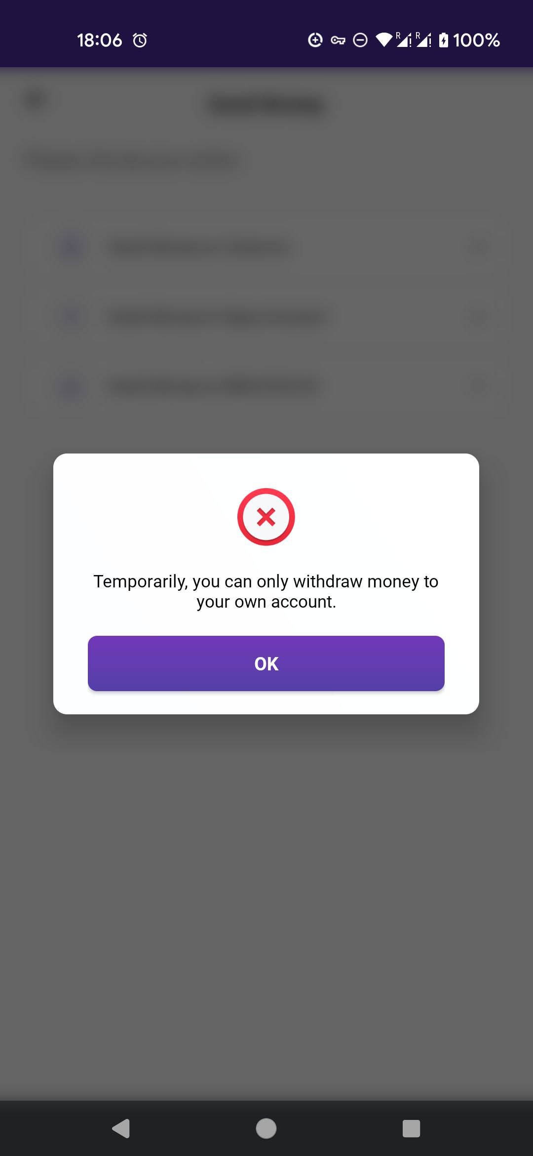 土耳其虚拟钱包sipay被临时暂停服务,转账充值暂停,官方公告确保资金安全