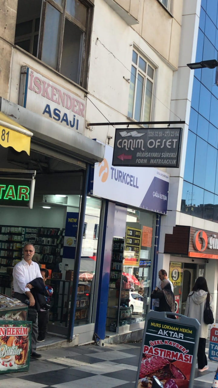 如何弄到土耳其esim,获得土耳其turkcell的90号码来注册各类土区虚拟卡?