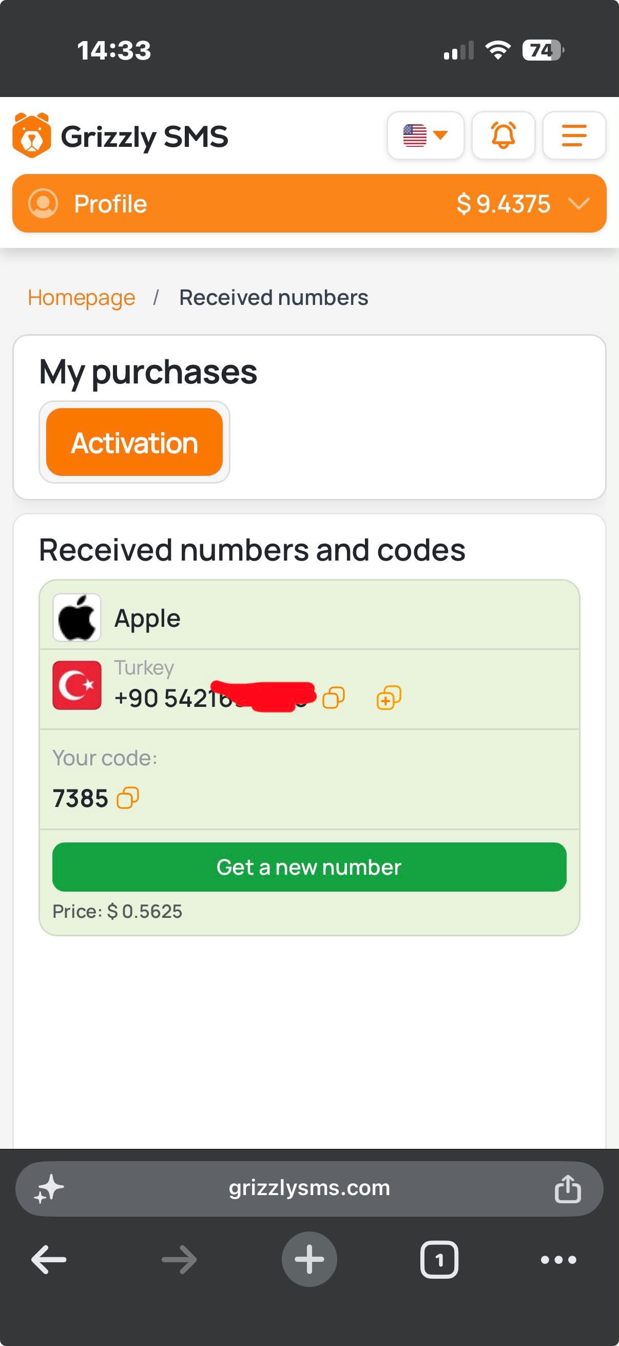 19237-oqvtxaby4ns.png