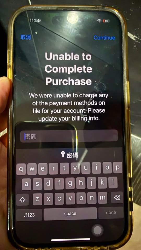 印度youtube premium 支付驗證unable to complete purchase解決方案2026最新 印度youtube premium 支付驗證unable to complete purchase解決方案2026最新